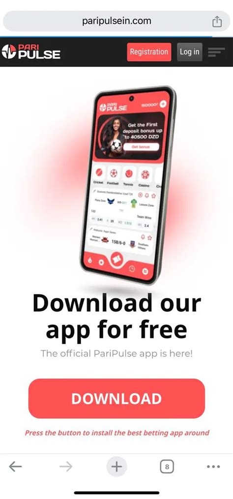 paripulse download apk